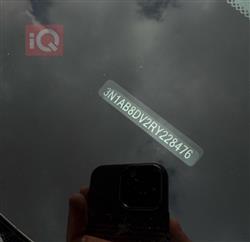 نيسان سنترا